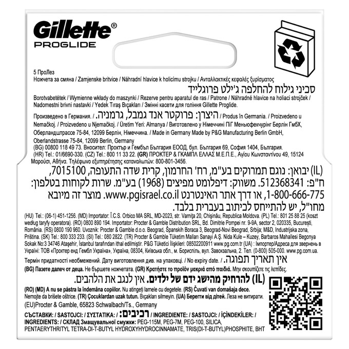 Gillette ProGlide náhradné hlavice 4 ks