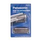 Panasonic náhradný brit a planžeta WES9012