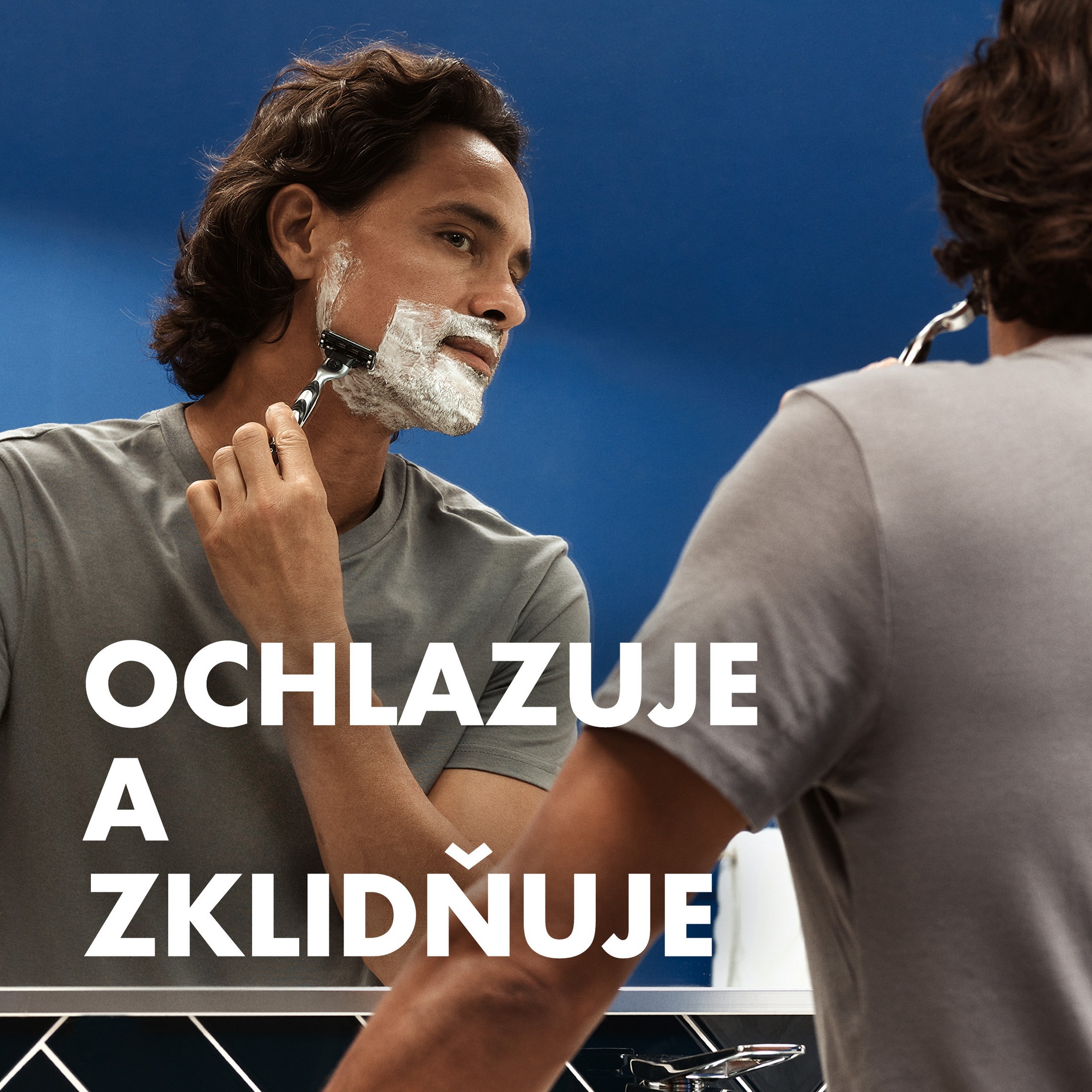 Gillette Foam Series Soothing pena na holenie 250 ml