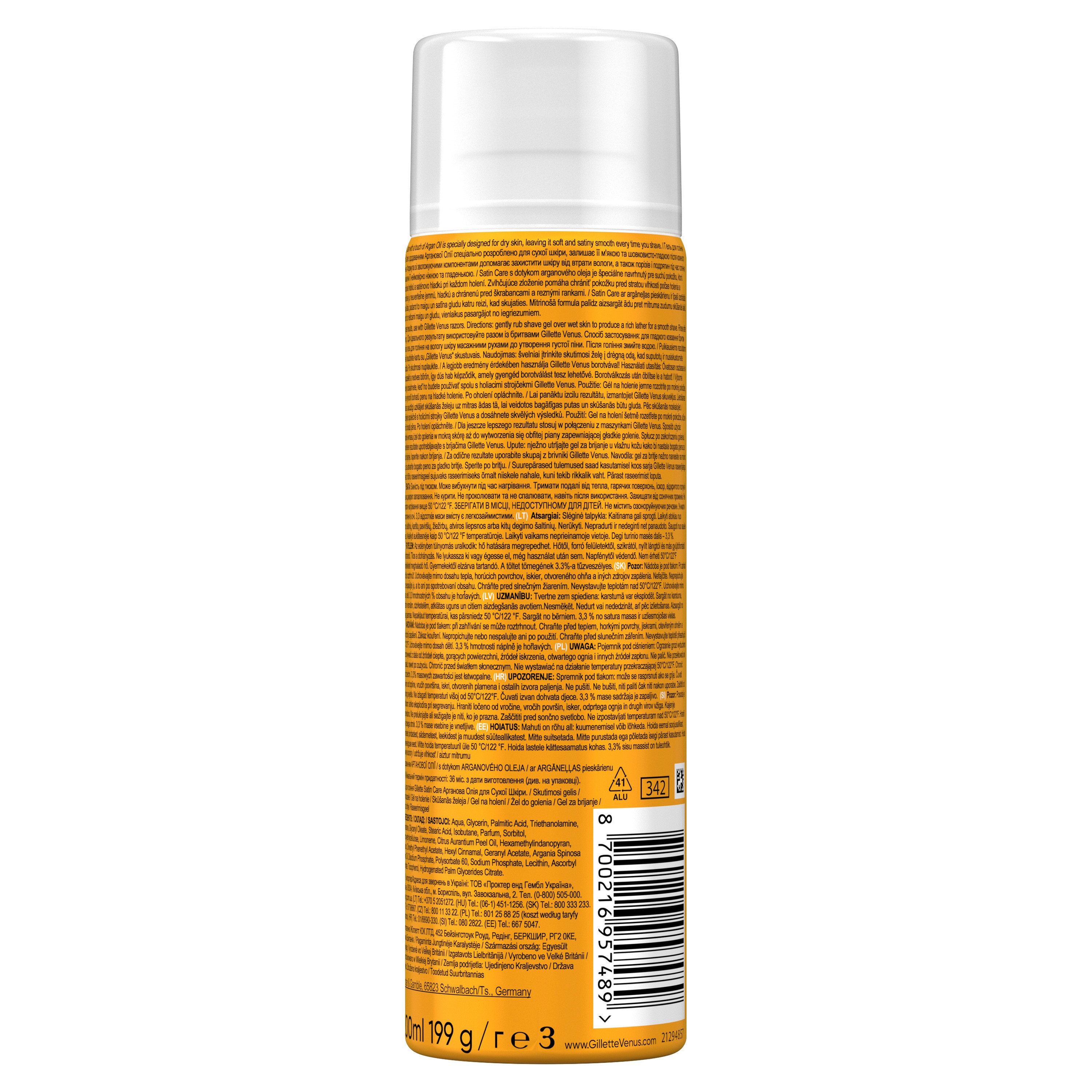 Gillette Satin Care Argan Oil gél na holenie 200 ml