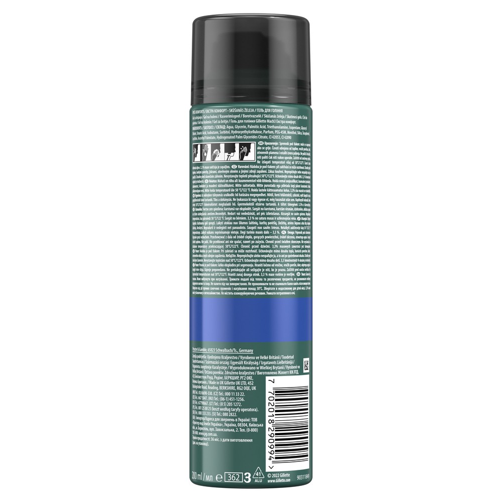 Gillette Gél Mach3 Extra Comfort gél na holenie 200 ml