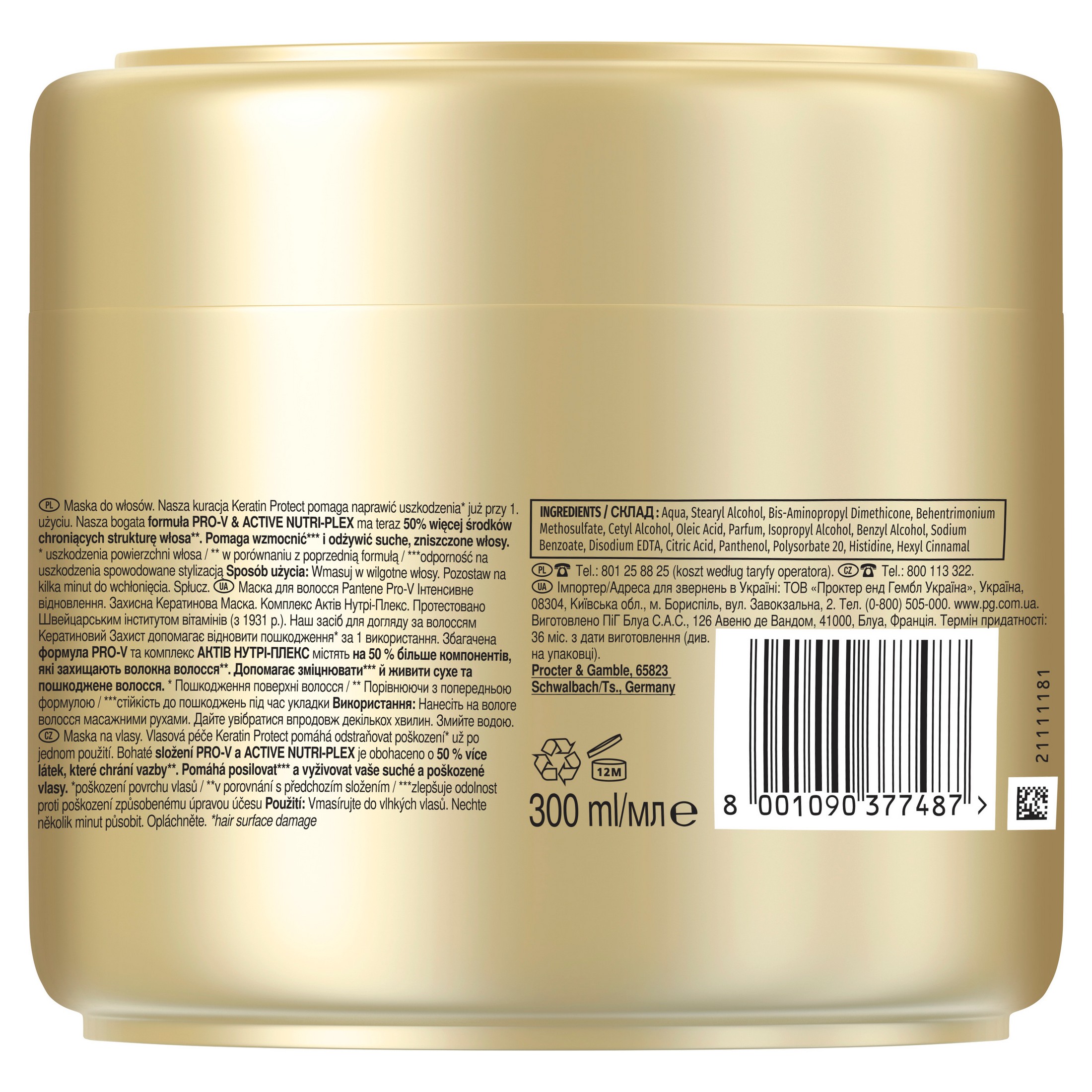 Pantene Pro-V Intensive Repair Keratín Protect maska na vlasy 300 ml