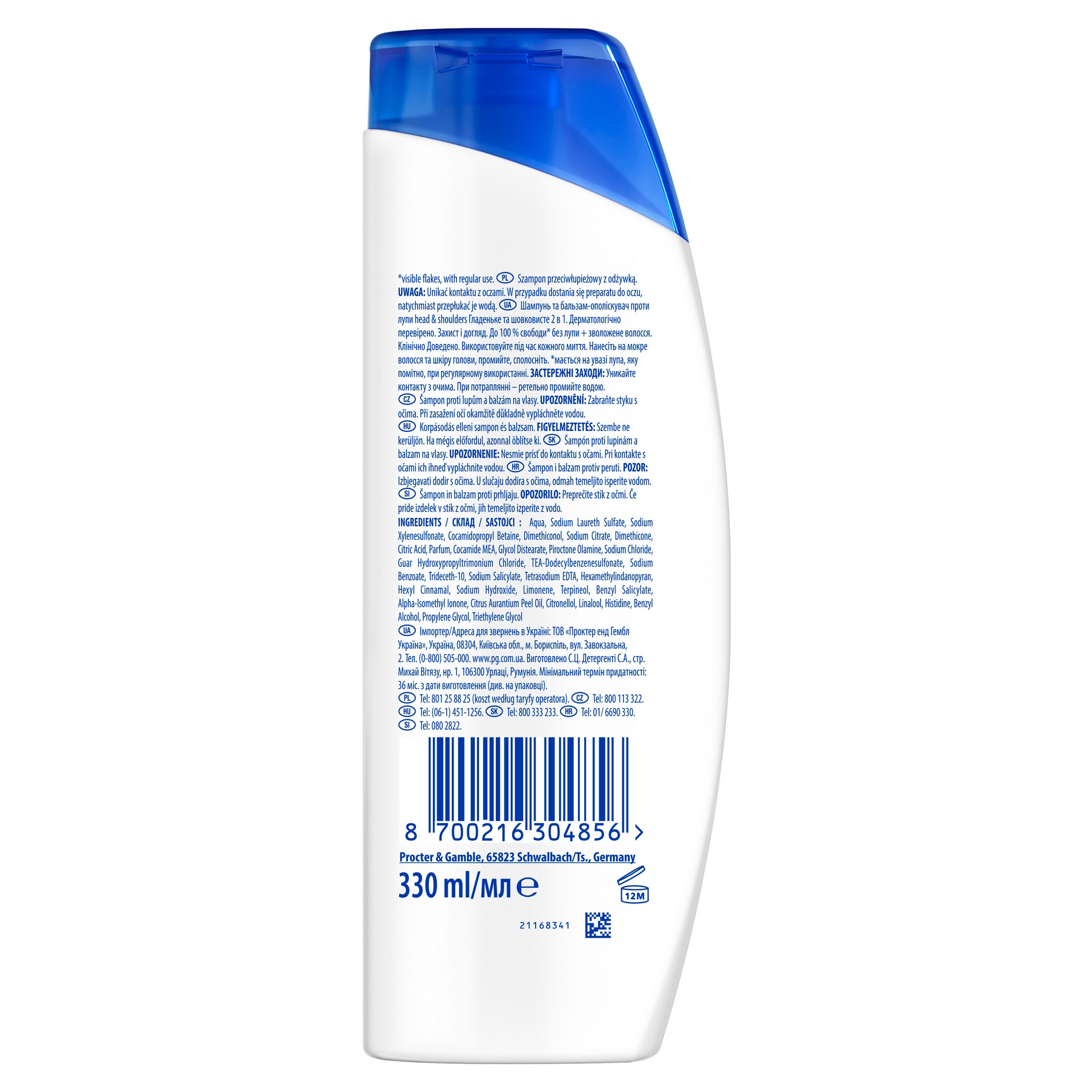 Head & Shoulders Smoothing 2in1 šampón proti lupinám 330 ml