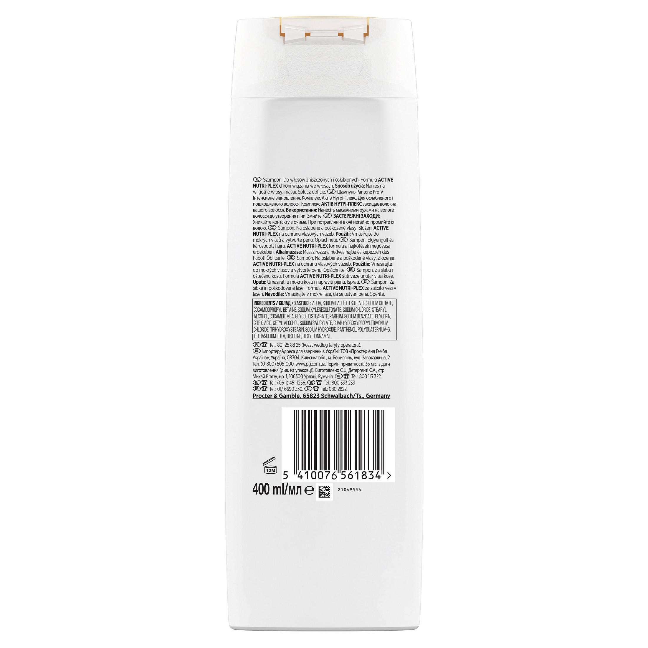 Pantene Pro-V intenzívny regeneračný šampón na vlasy 400 ml